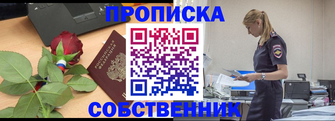 форма 3 в Костроме