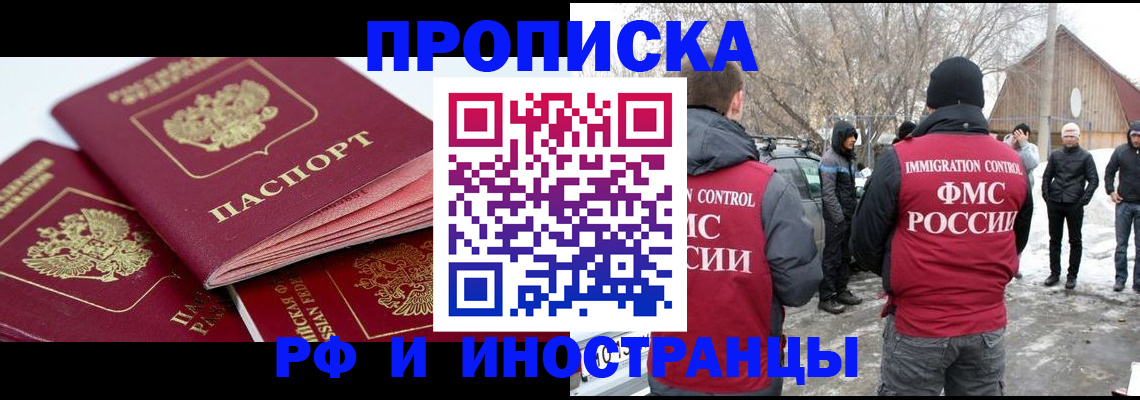 форма 3 в Костроме